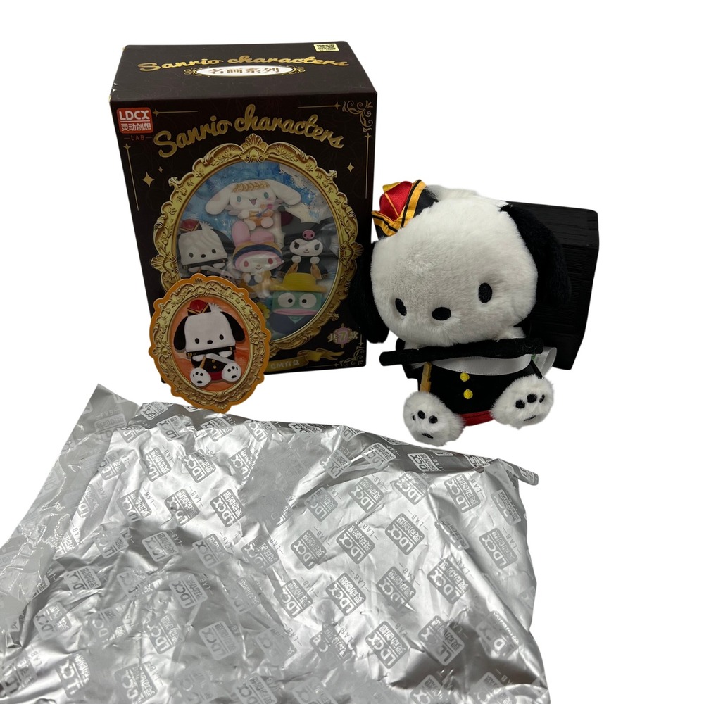 LDCX Lab Sanrio Pochacco Famous Painting Plush Figure Keychain Confirmed Box Set
